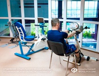 В 2026 году Соцфонд России продолжает программу реабилитации и санаторно-курортного лечения для участников СВО