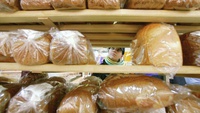 «Горячая линия»  по вопросам качества хлеба