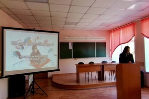 В Белове полицейские провели профилактику на тему: «Не дай себя обмануть!» для местных педагогов