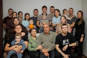 Беловчанка удостоена звания «Мать-героиня»