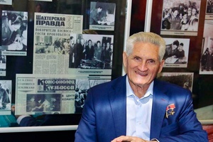 Борису Волынову 90!