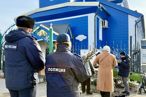 Друзья! Полиция Кузбасса поздравляет с Вербным воскресеньем!