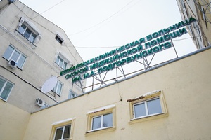 По информации пресс-центра Администрации Правительства Кузбасса