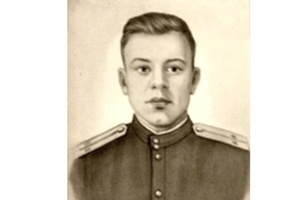 Котегов Алексей Александрович (1924 - 1943)