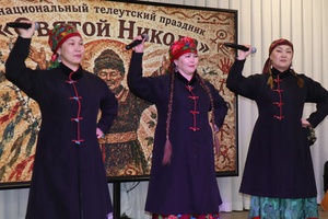 Объединяющая сила народных традиций
