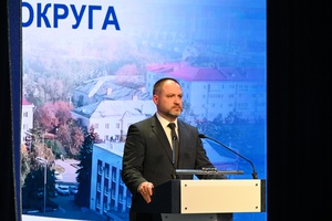 О работе за год