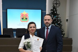 «Навигатор воспитания»