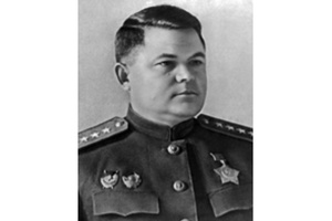 Ватутин Николай Фёдорович (1901 - 1944)