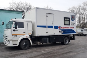 График работы мобильного маммографа на ноябрь
