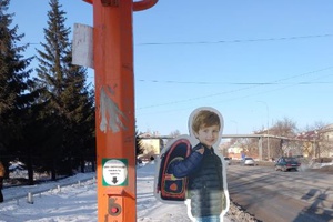 На улицах Белова завершилась установка пластиковых фигур школьников