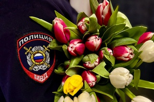 В Международный женский день сотрудники отдела МВД России «Беловский» спешат поздравить представительниц прекрасной  половины человечества с 8Марта