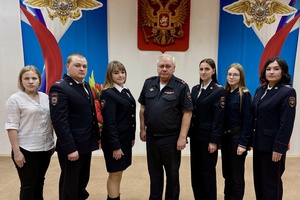 В ОМВД России «Беловский» чествовали сотрудников взвода охраны объектов ОВД