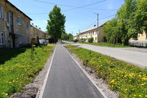 Города меняются для нас