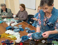 С начала 2026 года в кузбасских центрах общения старшего поколения СФР прошло более 500 мероприятий