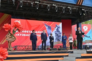 «Эстафета памяти-2026»