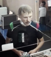 Сотрудники полиции Белова просят граждан помочь в установлении личности человека