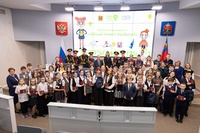 Знак отличия