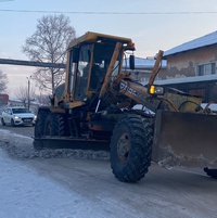 Пока все отдыхали