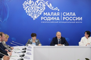 "Программа развивается активно, обустройство территорий востребовано"