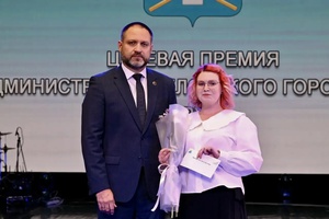 Педагоги принимают поздравления