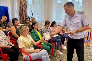 Полицейские по раскрытию в сфере IT-преступлений провели профилактическую беседу для работников центра социальной помощи семье и детям