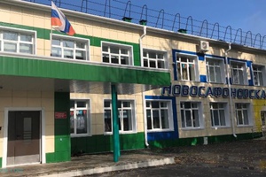 «Сельский учитель»