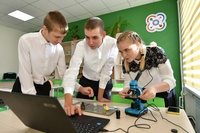 «Кванториум»
