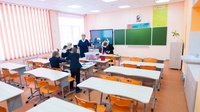 О работе образовательных организаций Кузбасса с 1 по 10 мая
