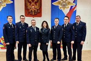 В ОМВД России «Беловский» чествовали сотрудников экономической безопасности и противодействия коррупции МВД России