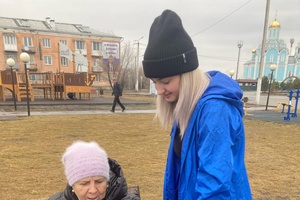 Города меняются для нас!