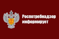 Что нужно знать о сибирской язве?