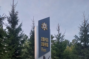 Они сражались за Родину!