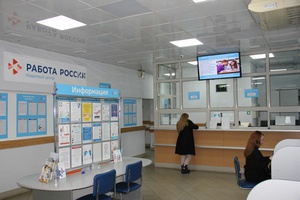 Приглашаем за работой!