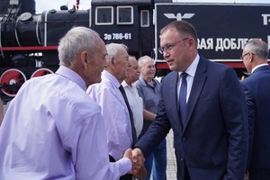 С Днем железнодорожника!