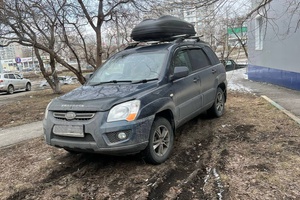 Новые праздники, штрафы и льготы появятся в Кузбассе