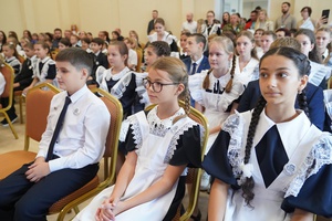 Отличный подарок к новому учебному году