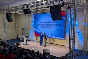 20 лет акции «Письмо солдату»