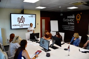 Нацпроект помогает кузбасским предпринимателям масштабировать бизнес