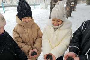 "Делай добро!"