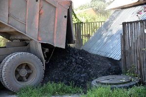 1 июня в Кузбассе стартовала акция «Благотворительный уголь».