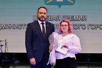 Педагоги принимают поздравления