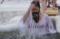 Правила безопасности при Крещенских купаниях