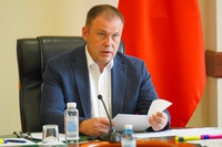 Итоги регионального штаба по безопасности