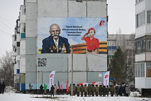 «Граффити. Защитники»