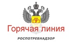 Есть вопросы по образовательным услугам? Звоните!