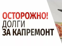 Есть ли выход ?