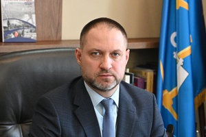 День народного единства