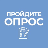 Доступность финансовых услуг