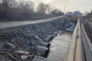 Проезд временно ограничен