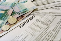 С 1 сентября повысится плата за ЖКУ в Кузбассе